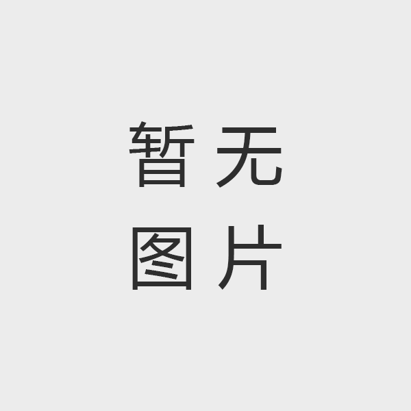關(guān)于首屆全國計量職業(yè)技能比武活動的決賽選手和替補隊員名單的公示