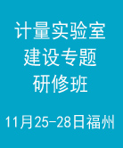 點擊查看